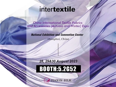Üdvözöljük az Intertextile SHANGHAI ruházati szövetben!
